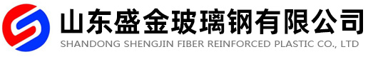 山東特耐金屬制品有限公司